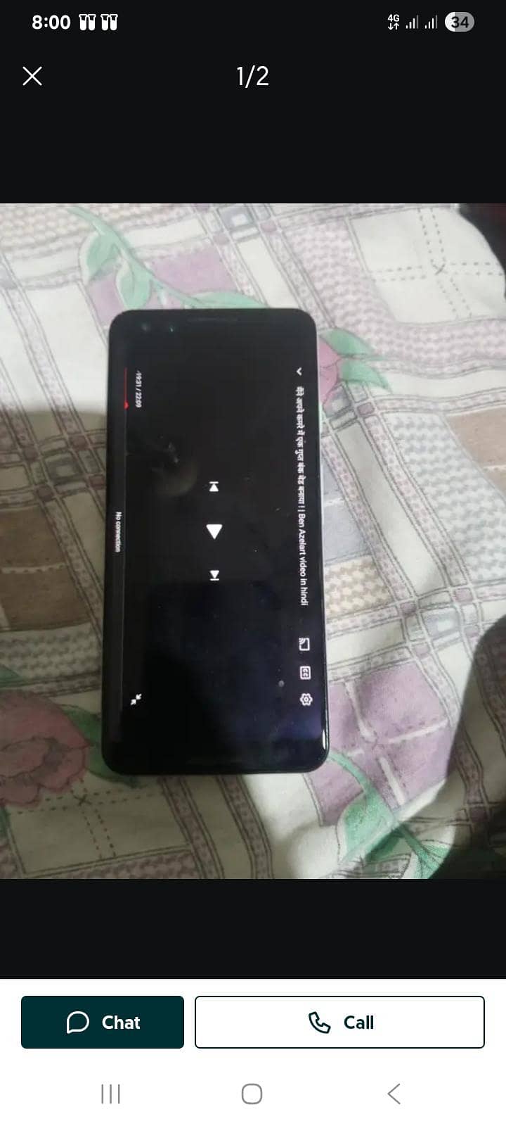 Google Pixel 3 1