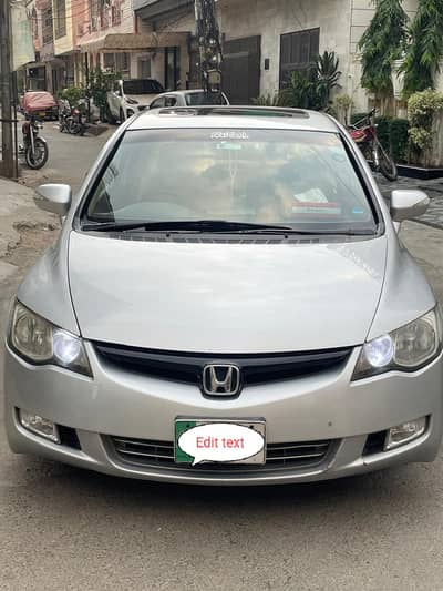 Honda Civic VTi Oriel Prosmatec 2010