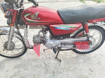 Honda cd 70 2016 Model
