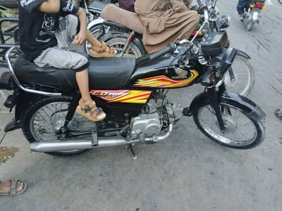 Honda 2020