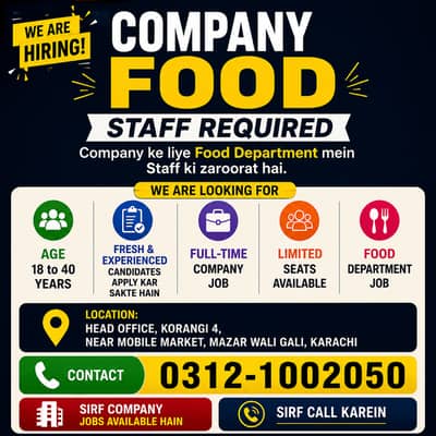 Food Company