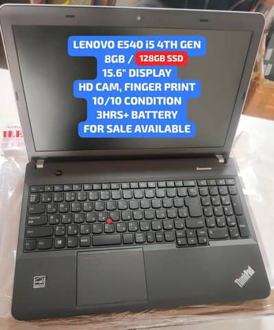 Lenovo 8GB 128GB