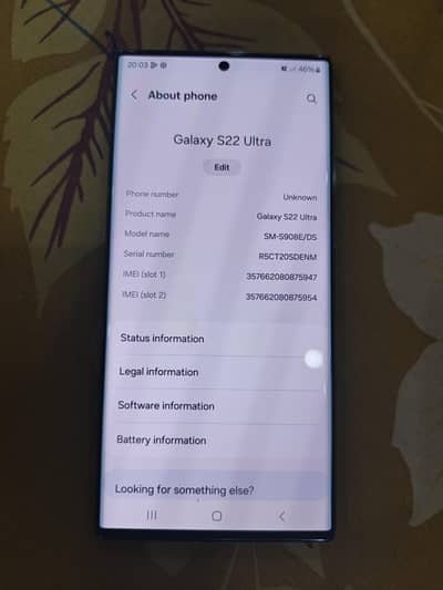 Galaxy S22 Ultra