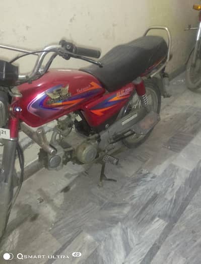 ROAD PRINCE 70CC 2021 MODEL
