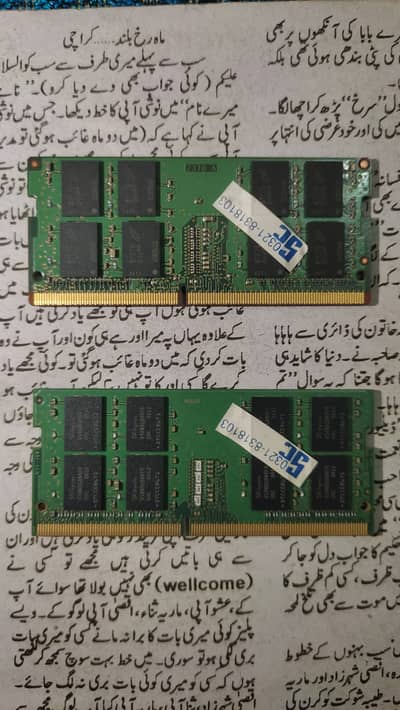 16x2 DRR4 Laptop Rams