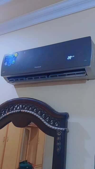 kenwood AC 1.5 ton
