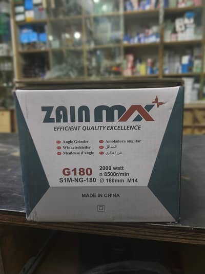 Zain Max Efficient Quality Excellence Grender