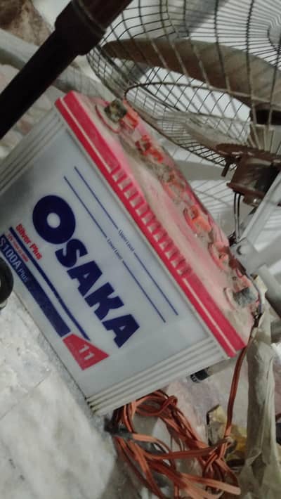 Osaka battery for sale