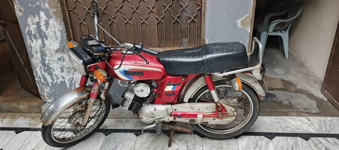 Yamaha