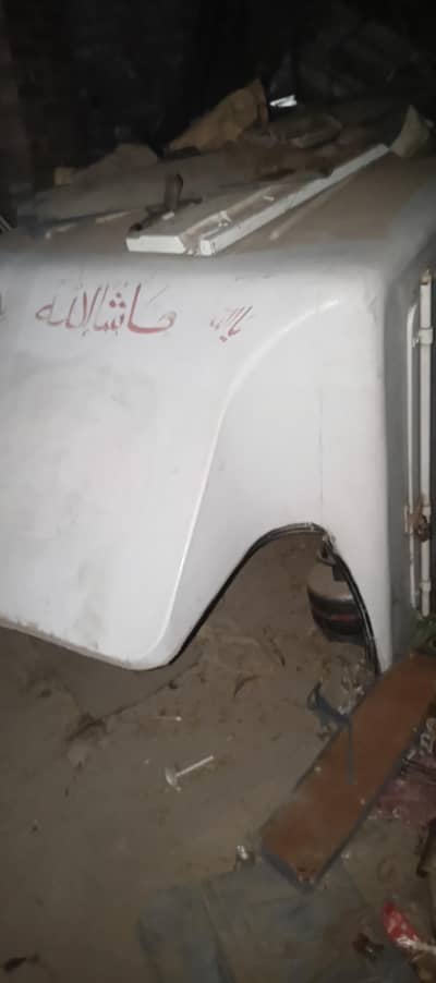 fiber body pickup