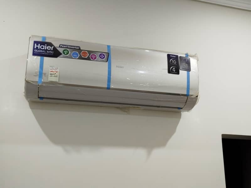 Haier 0