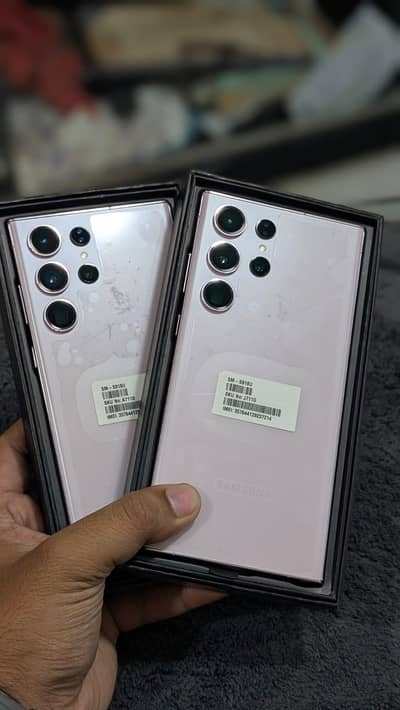 Samsung S23ulrra