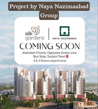 Silk Garden The Palms By Naya Nazimabad 2Bed Premium Dual Terraces Flat For Sale on Booking Essay Instalment Plan
