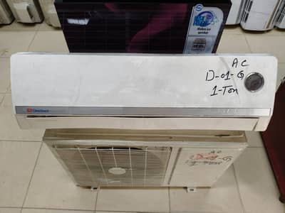 Dawnlance 1 Ton split AC Genuine (0321/0807777)