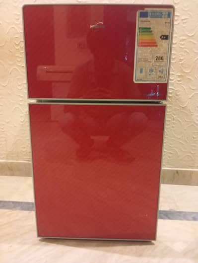 Midas refrigerator