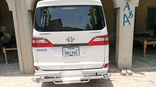 Changan Karvaan 2022 power steering 1000cc