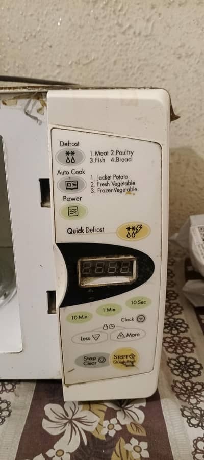 LG oven