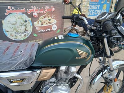 honda cg 150 14.1. 2026
