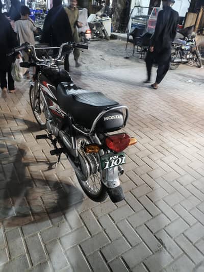 Honda CD 70