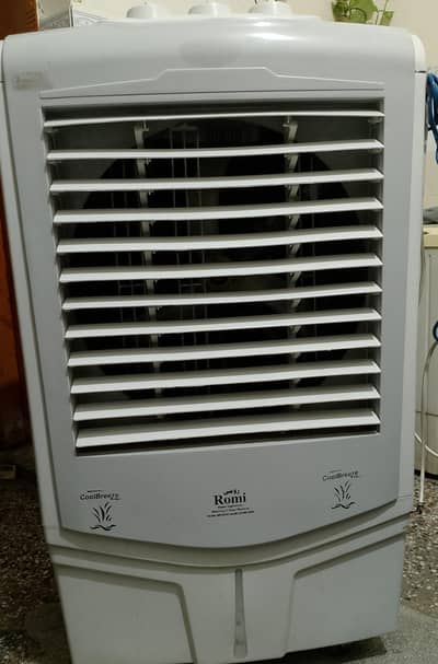 used air cooler