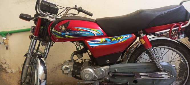 Road prince 70 cc.