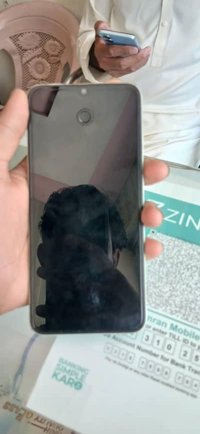 Xiaomi Redmi A2 Plus