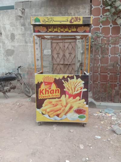 French fries  stall complete with accessories