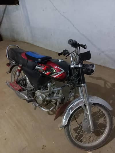 united 70cc