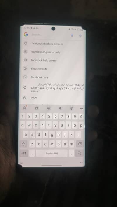 samsumg note 10+