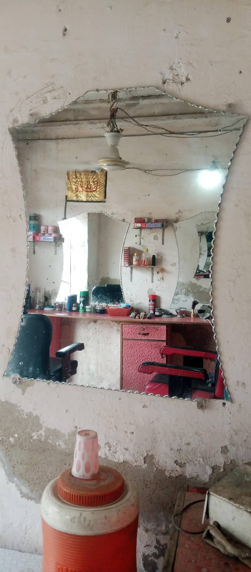 salon for sale 1