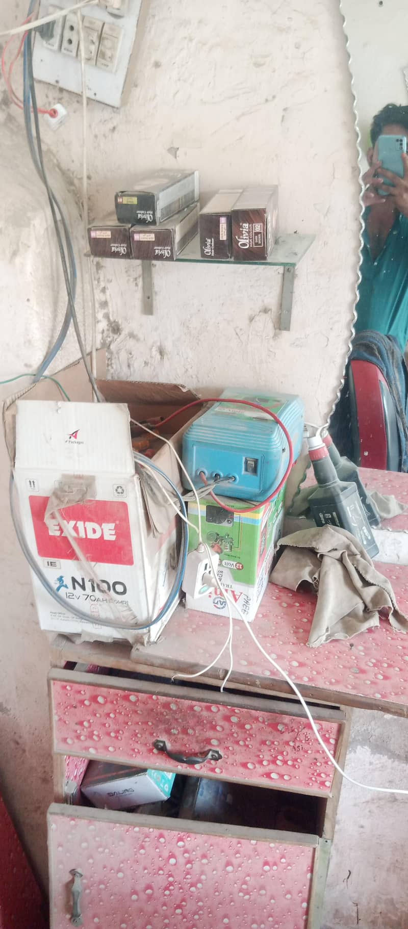 salon for sale 3