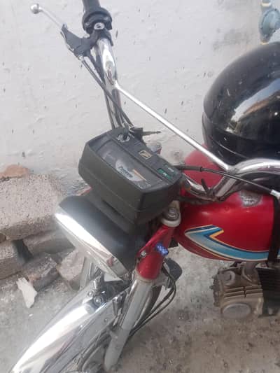 Honda CD 70