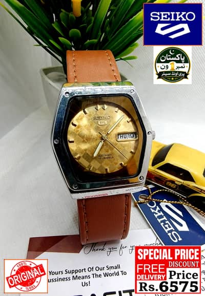 Seiko 5 Citizen Orient Automatic Pre-Owned watch Japan 03161737353