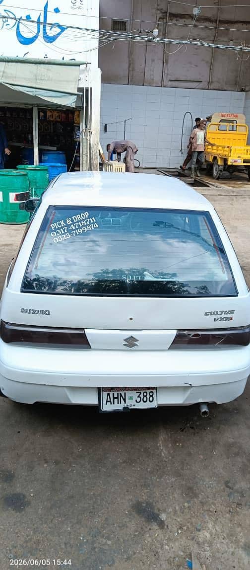 The Car 3