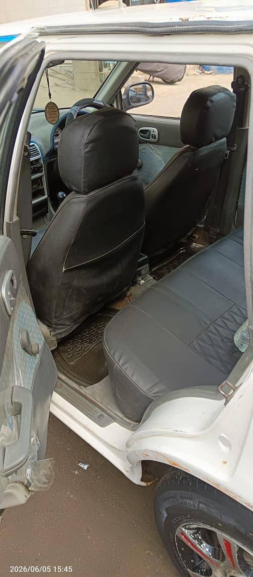 The Car 4