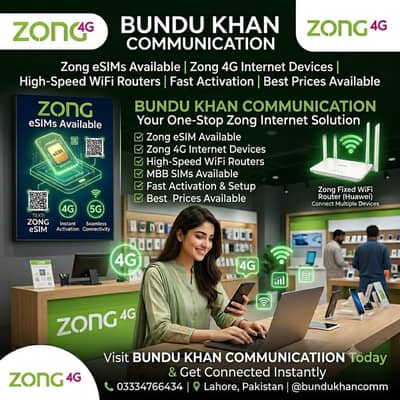 Zong 4G Internet Device Router & eSIM Available Best Price in Lahore
