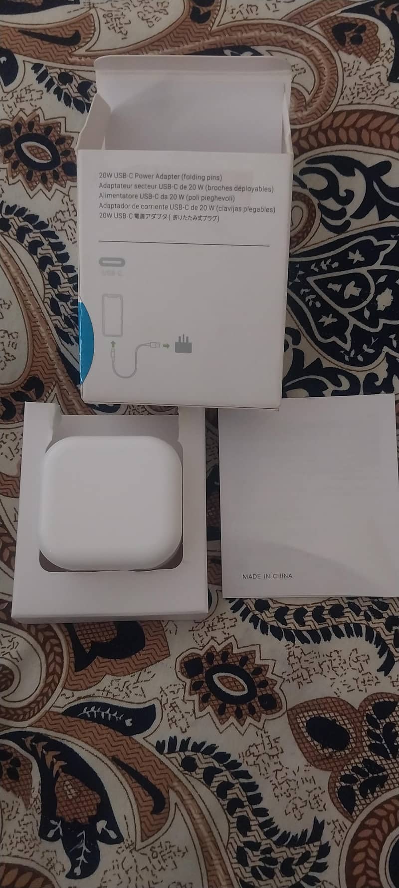 iphone adopter 1