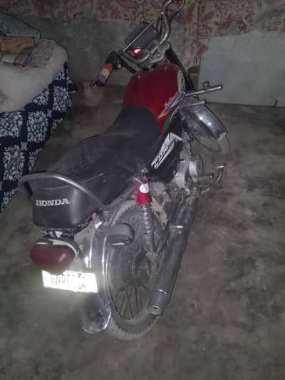 arjant sale karna ha