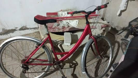 Japani Cycle he 18500