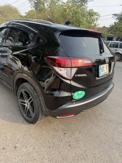 Honda Vezel 2015