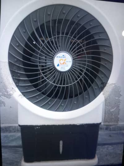 Air cooler pure cooper