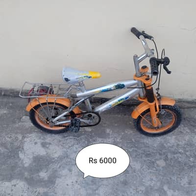 Bicycles for sale