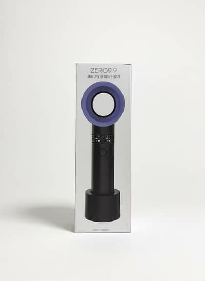 Portable Rechargeable Bladeless Fan | Type-C Charging | Box Available