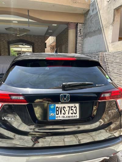 Honda Vezel 2014