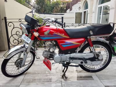 Honda 70.03185715758