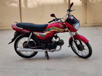 Honda Dream 2021 End Karachi number