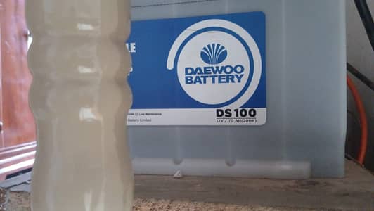 Daewoo Batteries 70 AH(20Hour)/12 V : 2 Qty