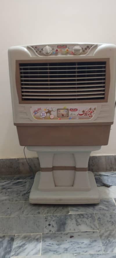 Air cooler