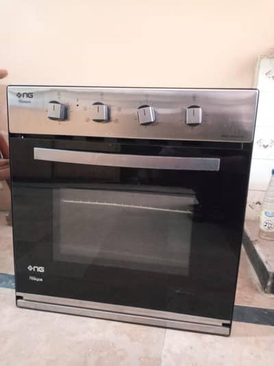 Pizza Maker Oven