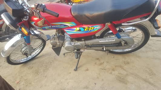sales bike urgent 03107719110